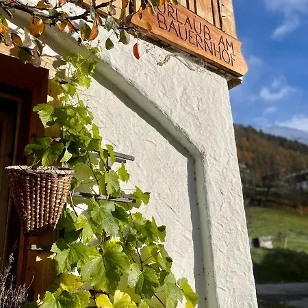 Vakantieboerderij Angstingerhof - Familie Islitzer Prägraten